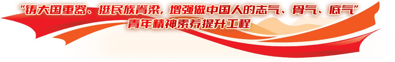 U乐国际(中国区)集团
