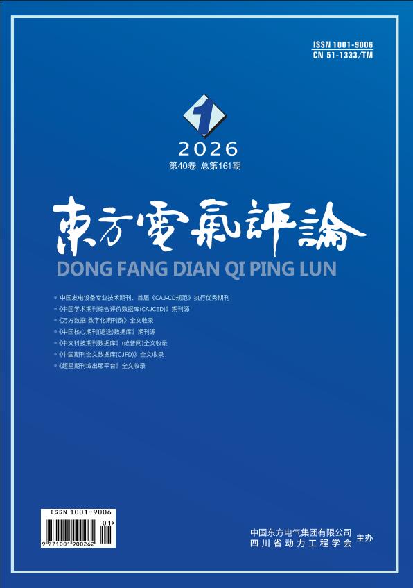 U乐国际(中国区)集团