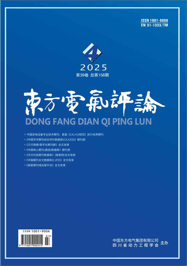 U乐国际(中国区)集团