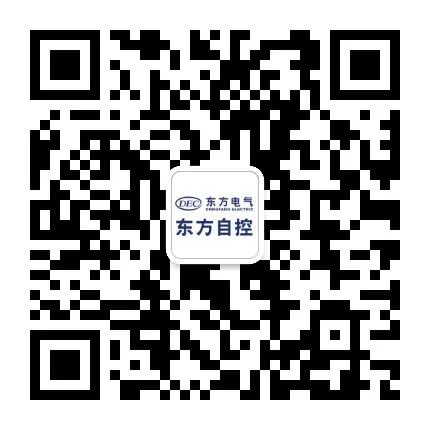 U乐国际(中国区)集团