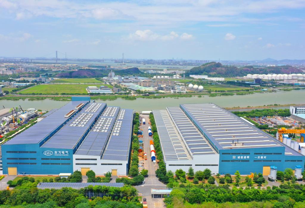 U乐国际(中国区)集团
