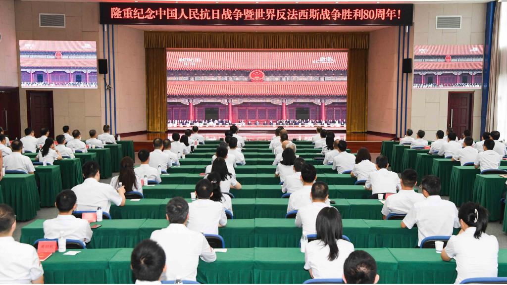 U乐国际(中国区)集团