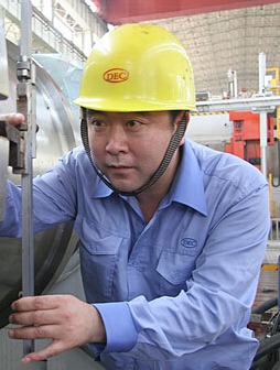 U乐国际(中国区)集团