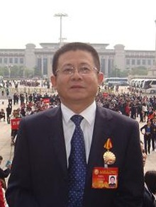 U乐国际(中国区)集团