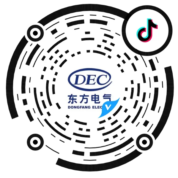 U乐国际(中国区)集团