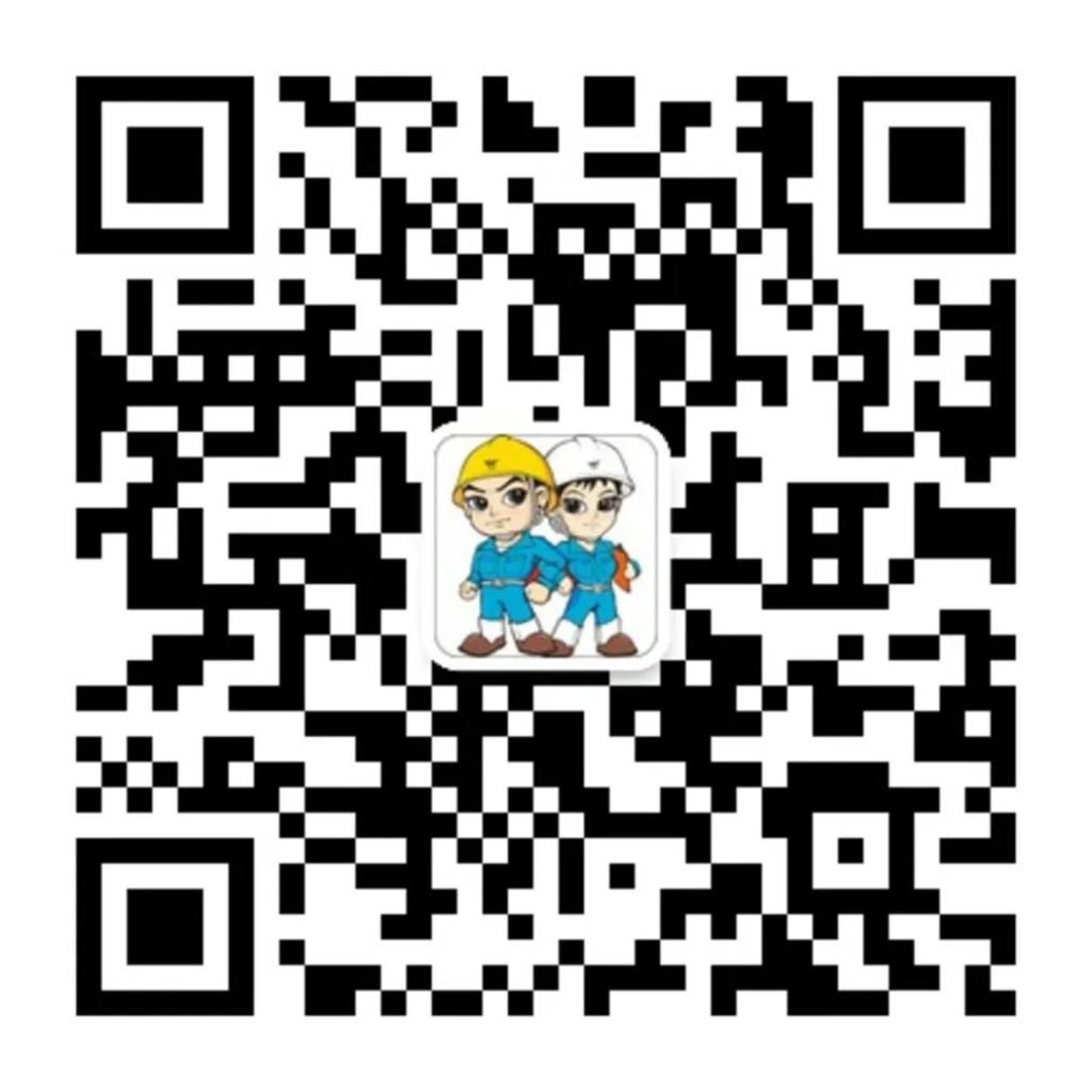 U乐国际(中国区)集团