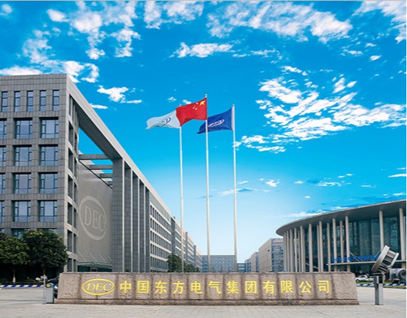 U乐国际(中国区)集团