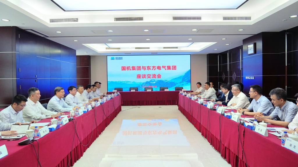 U乐国际(中国区)集团