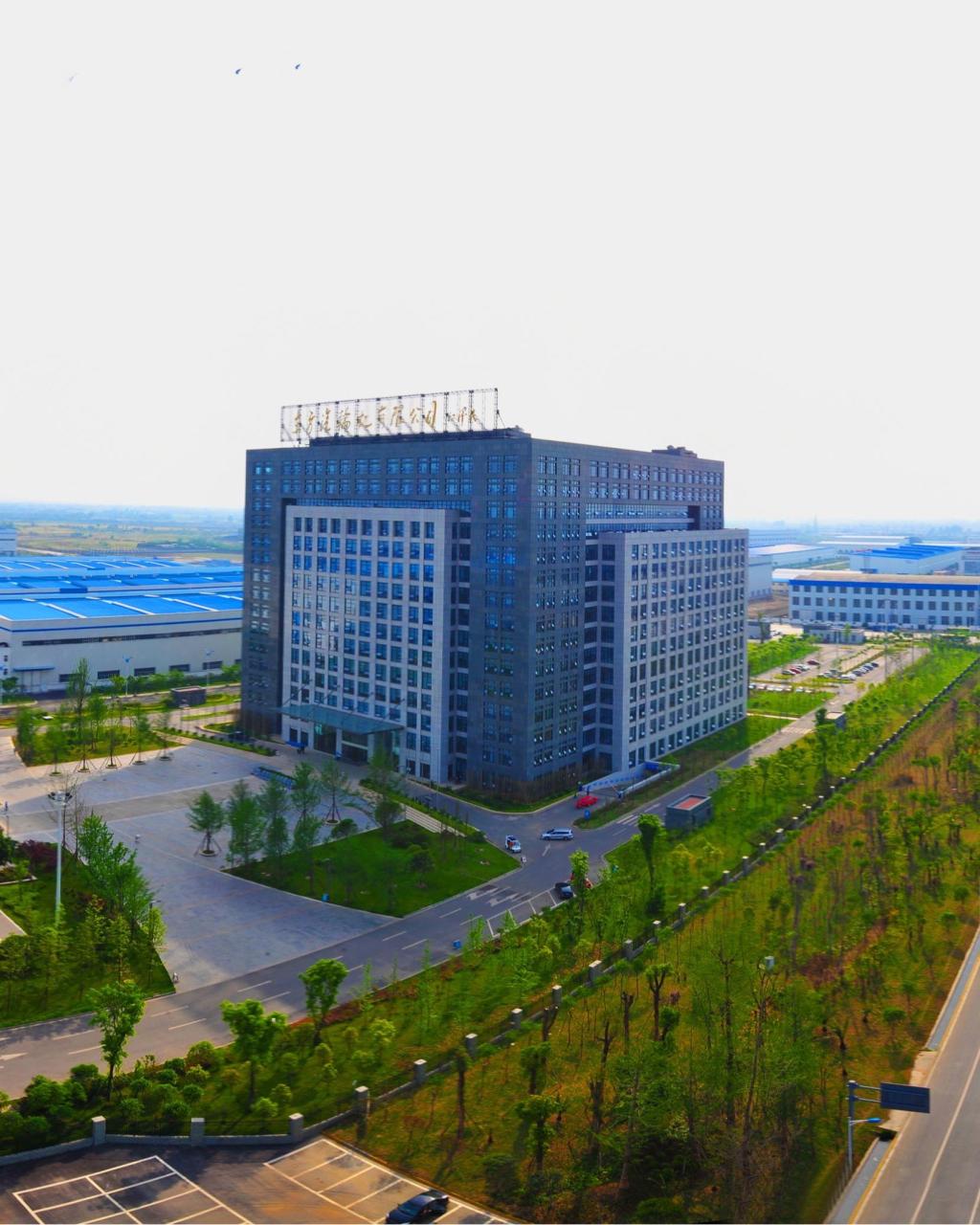 U乐国际(中国区)集团